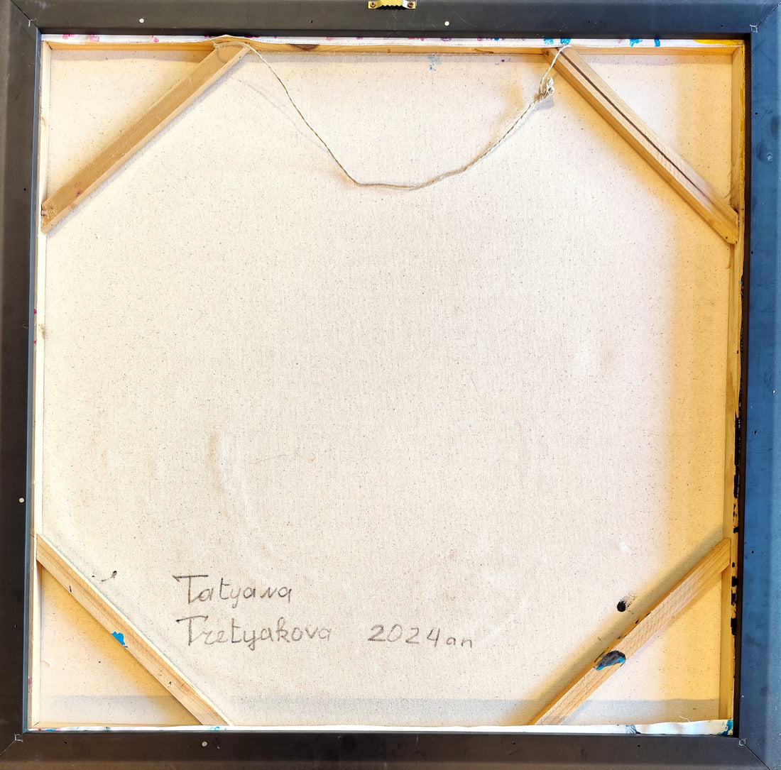 Movement incandescent