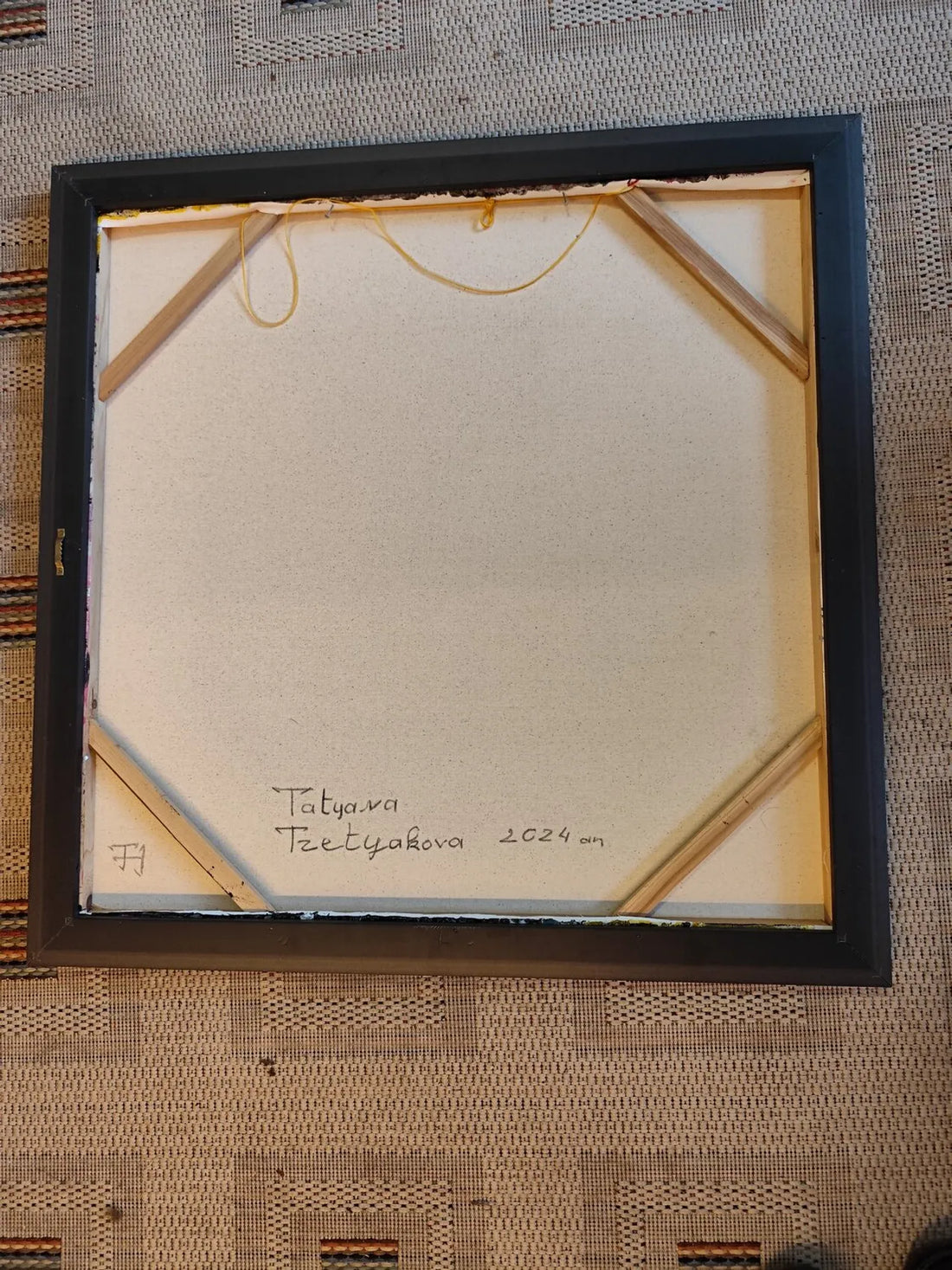 Miniature incandescente